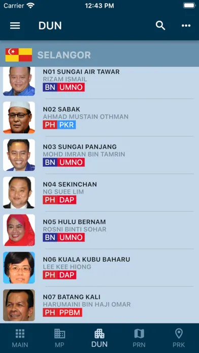 Скриншоты PRU Malaysia